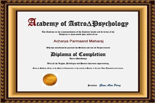 Award 1