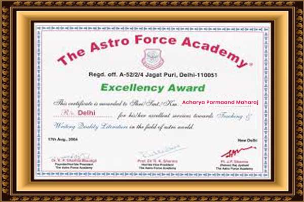 Award 2